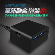 7日0点：Nestling 讯驿 多功能充电扩展坞（HDMI、PD快充、USB3.0） 150元包邮（需用券）