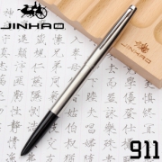 金豪 911 金属钢笔 0.8mm/0.38mm可选 *2件 13.6元包邮（需用券，合6.8元/件）