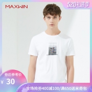 ￥29.5 MAXWIN 马威 19182142054 男式 印花 短袖T恤