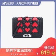 Rebecca Minkoff 瑞贝卡·明可弗 HH17GSEX45 女士单肩斜挎包 589元