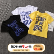 亲宝贝 男女童夏季纯棉T恤 券后￥15.9