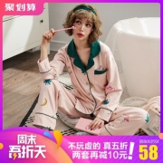 24日21点：沃缇莎 夏季月子服 产后孕期哺乳 68元包邮