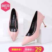 DUSTO 大东 DW19C2542A 女士高跟鞋 29元包邮
