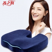 ￥34.9 胡可代言苏之润冬季记忆棉美臀椅子坐垫