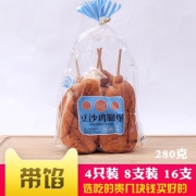 松利 东北老式鸡腿面包 4只装 15.8元包邮（需用券）