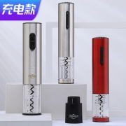 欧烹 电动红酒开瓶器 干电池款 18元包邮（需用券）
