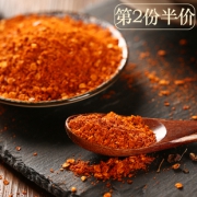 臻鲜 辣椒面 100g 6.8元包邮