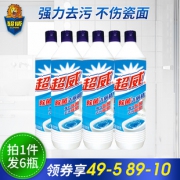 超威 洁厕灵 500*6瓶 21.9元包邮