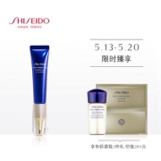 资生堂（SHISEIDO） 悦薇珀翡塑颜抗皱霜 15ml 780元