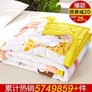 沃尔梦 ins超火水洗棉空调被 券后￥12.9