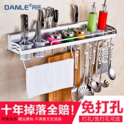 免打孔厨房置物架壁挂式省空间用品用具小百货刀架调味料收纳挂架  券后13元