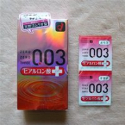 冈本003 透明质酸玻尿酸安全套避孕套 10支装