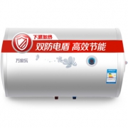 macro 万家乐 D40-H111B 电热水器 40升 498元包邮