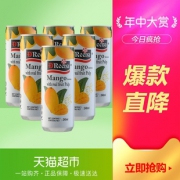 DReena 特丽娜 芒果味果肉果汁饮料 240ml*6罐 9.9元（需用券）
