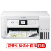 24日0点：EPSON 爱普生 L4166 墨仓式彩色无线多功能一体机 1359元包邮（需支付定金）