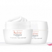 618预售：Avene 雅漾 恒润保湿凝露 50ml 2罐装 278元包邮（需40元定金）