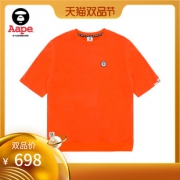 Aape男装春夏多色潮流短袖卫衣 双品节698