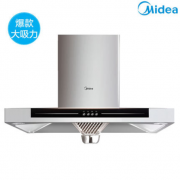 Midea 美的 CXW-220-T33 顶吸式 吸油烟机 1099元包邮