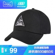 11日0点：SKECHERS 斯凯奇 SMLD219U014  运动棒球帽  79元