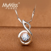 Mymiss 爱的音符 镶嵌施华洛世奇人工锆石925银项链  券后328元