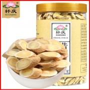 轩庆 甘肃无硫黄芪片 250g
