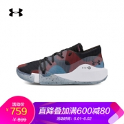 历史低价：UNDER ARMOUR 安德玛 Spawn Low 男子篮球鞋 579元