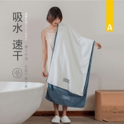 23.9元包邮！无荧光剂 无甲醛：AOKEE A类纯棉 珊瑚绒日系浴巾（60*120cm） 领15元优惠券