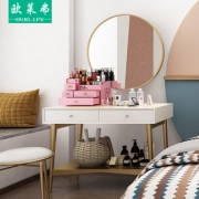 OURLIFE 欧莱弗 小户型梳妆桌  券后999元
