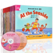 《培生幼儿英语 预备级 第二辑》（全35册+2CD）30元包邮（需用券）