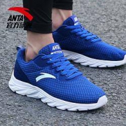16点开始： ANTA 安踏 92715521 男/女士跑步鞋