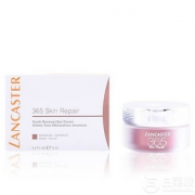 国内￥500，Lancaster 兰嘉丝汀 365美肌密集修护眼霜15ml 新低€20.07