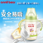 ANNIL BEAR 安奈小熊 宝宝奶瓶 150ml 19元（需用券）