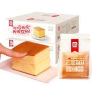 40%鸡蛋含量：A1 爱逸 纯手工原味蛋糕 600g