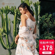 贴心 女士薄款家居服套装 低至98.5元包邮（需用券）