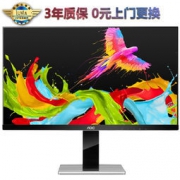 AOC 卢瓦尔系列 LV273HQPX 27英寸 AH-IPS显示器（2560×1440、dE<2） 2068元包邮（需用券）