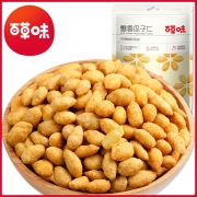 零食炒货特产 葵花籽仁休闲食品 9.9元