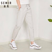 Semir 森马 19038271312 男士束脚九分裤