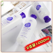 馥佩薏仁水爽肤水男女补水保湿 券后￥29.9