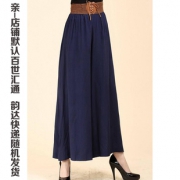 时尚韩版阔腿裤女春夏薄款九分裤 券后￥49
