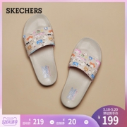 小编精选：叮咚~您有一只不爽猫等待查收，SKECHERS X GRUMPY CAT 联名款 女士凉拖鞋 199元包邮（需用券）