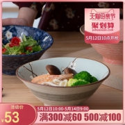 下单9折！美浓烧日本进口餐具秋樱小清新拉面碗 ￥53