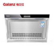 格兰仕 油烟机 CXW-218-C0331(S) 侧吸式 近吸式 抽油烟机 15立方大吸力 679元包邮