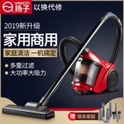 扬子 家用超静音吸尘器除螨仪 券后￥89.8