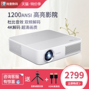 WHALEY 微鲸 F1 Plus 投影仪 2188元包邮