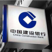 移动端大毛！建设银行 银联云闪付 五十多家商户