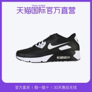 5日0点：NIKE 耐克 AIR MAX 90 ULTRA ESSENTIAL 875695 男子休闲运动鞋 249.5元（前50双）