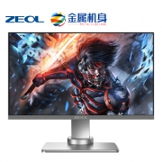 新品发售：ZEOL 卓尔 光神 G27FF 27英寸显示器 165Hz 2599元包邮
