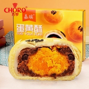 嘉瑶蛋黄酥红豆雪媚娘麻薯休闲食品零食传统糕点点心6枚礼盒包装 *2件 16.9