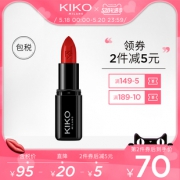 意大利KIKO小黑管4系口红唇膏 券后￥65