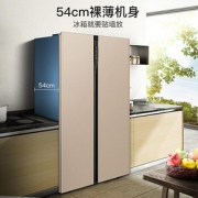 Meiling 美菱 BCD-515WPUCX 双门冰箱 515L